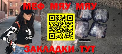 соль курить ск Кулебаки