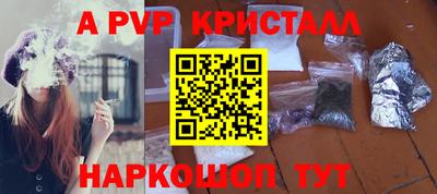 соль курить ск Кулебаки