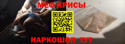 jwh Краснодар