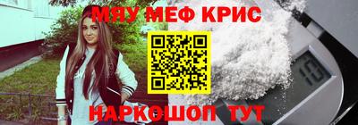 каннабис Кумертау