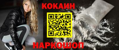мет Кунгур