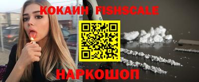 мет Кунгур