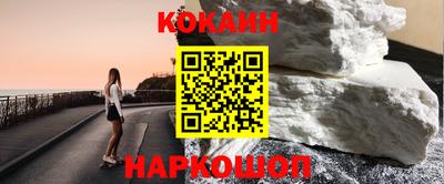 каннабис Кумертау