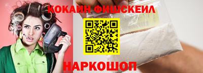 каннабис Кумертау