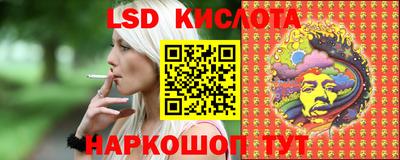 соль курить ск Кулебаки
