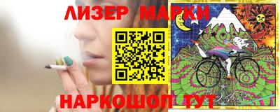 соль курить ск Кулебаки
