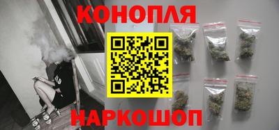 мет Кунгур
