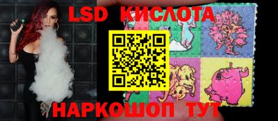 мет Кунгур