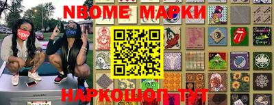 соль курить ск Кулебаки