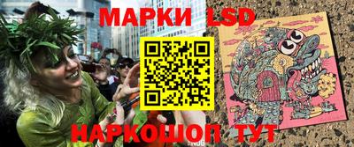 мет Кунгур
