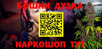 мет Кунгур