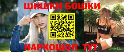 соль курить ск Кулебаки