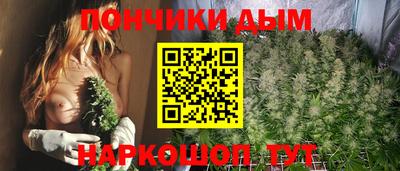 мет Кунгур