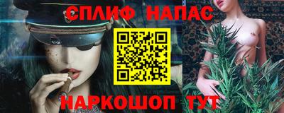 соль курить ск Кулебаки