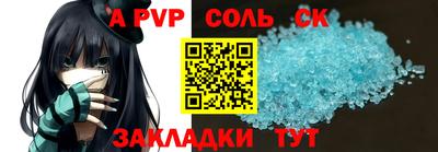 дистиллят марихуана Краснознаменск