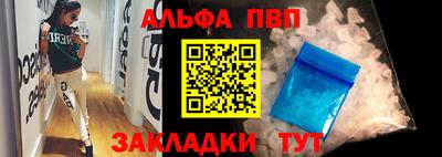соль курить ск Кулебаки