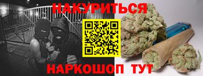 мет Кунгур