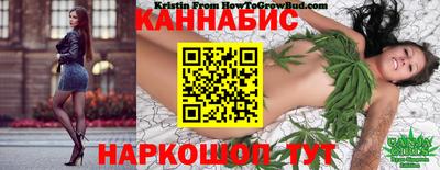 соль курить ск Кулебаки