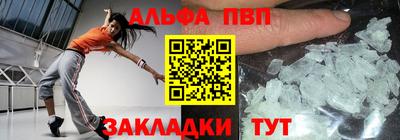 каннабис Кумертау