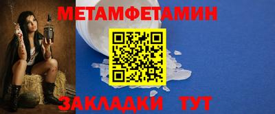 соль курить ск Кулебаки