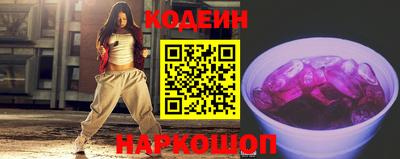соль курить ск Кулебаки