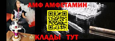 каннабис Кумертау