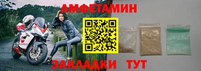 соль курить ск Кулебаки