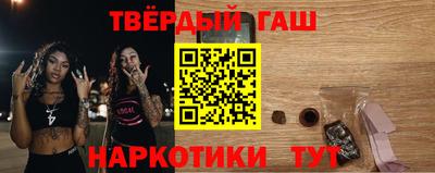 соль курить ск Кулебаки
