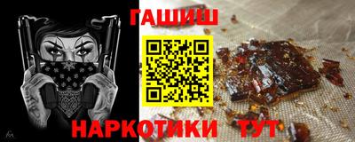 каннабис Кумертау