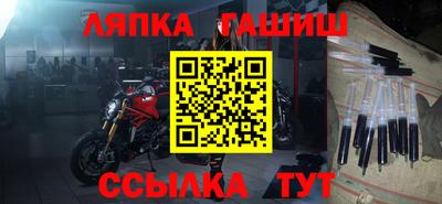 каннабис Кумертау