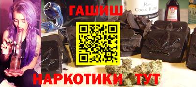 мет Кунгур