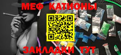 каннабис Кумертау